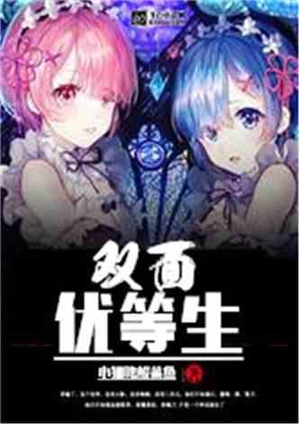 第一个万亿美元市值美股医疗股或花落礼来